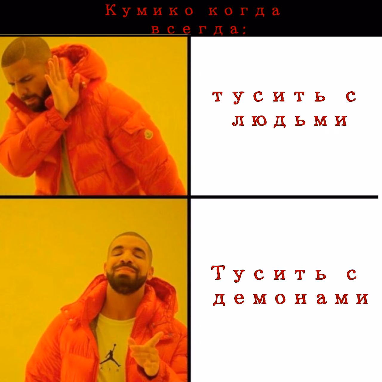9cadccb57bc6f70f23b07107a8f67c98.avif