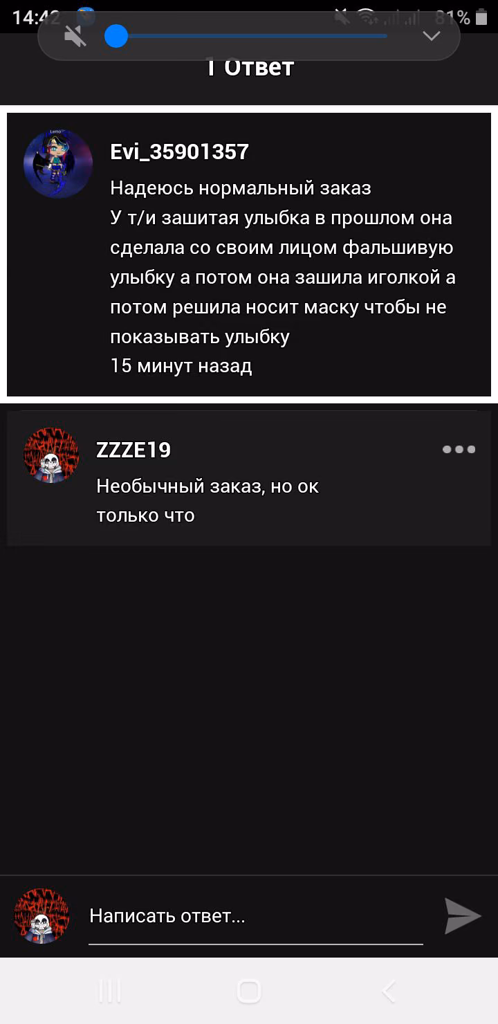 9caf0369d3742fabcd72b755b5127b25.avif