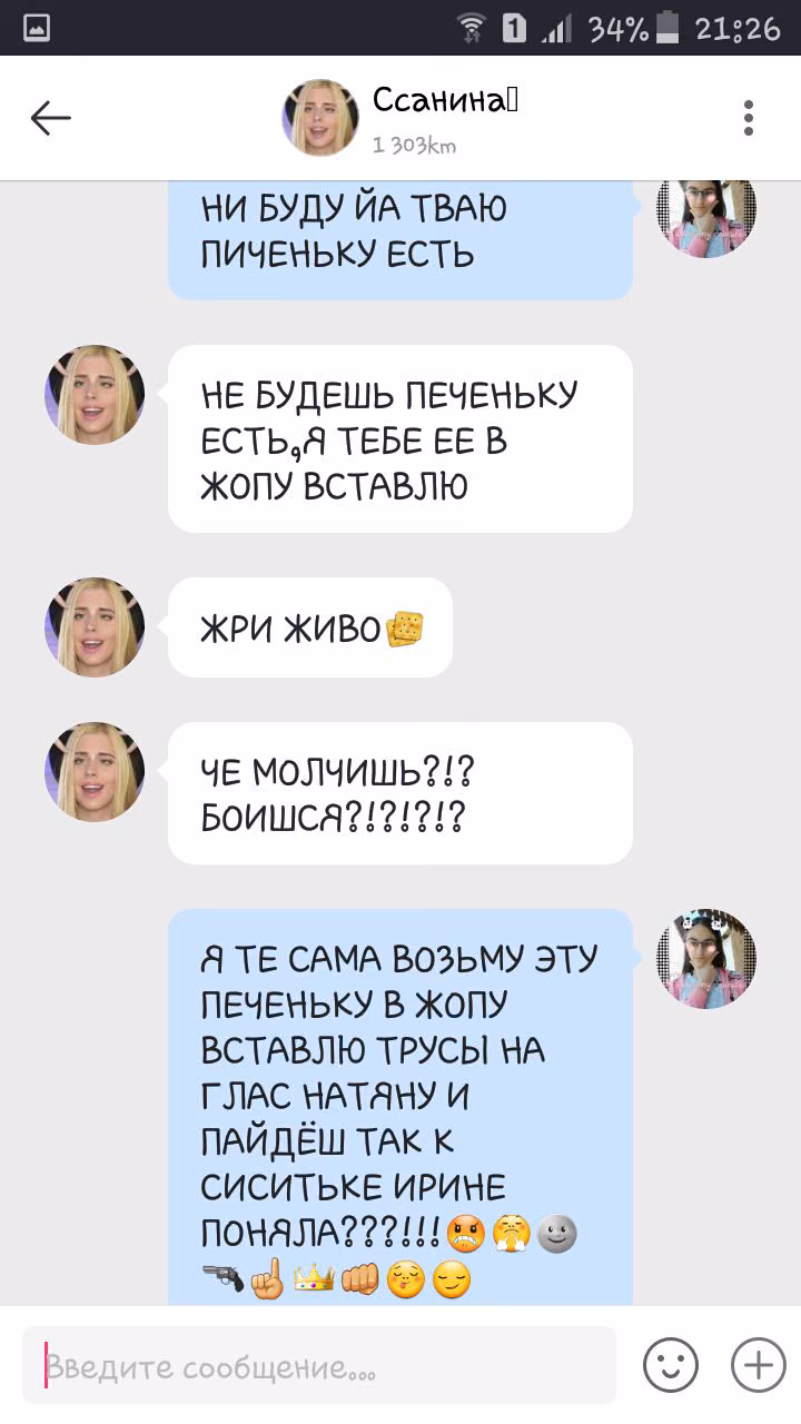 9cb108b7a43c99fbfd5322a0109af518.avif