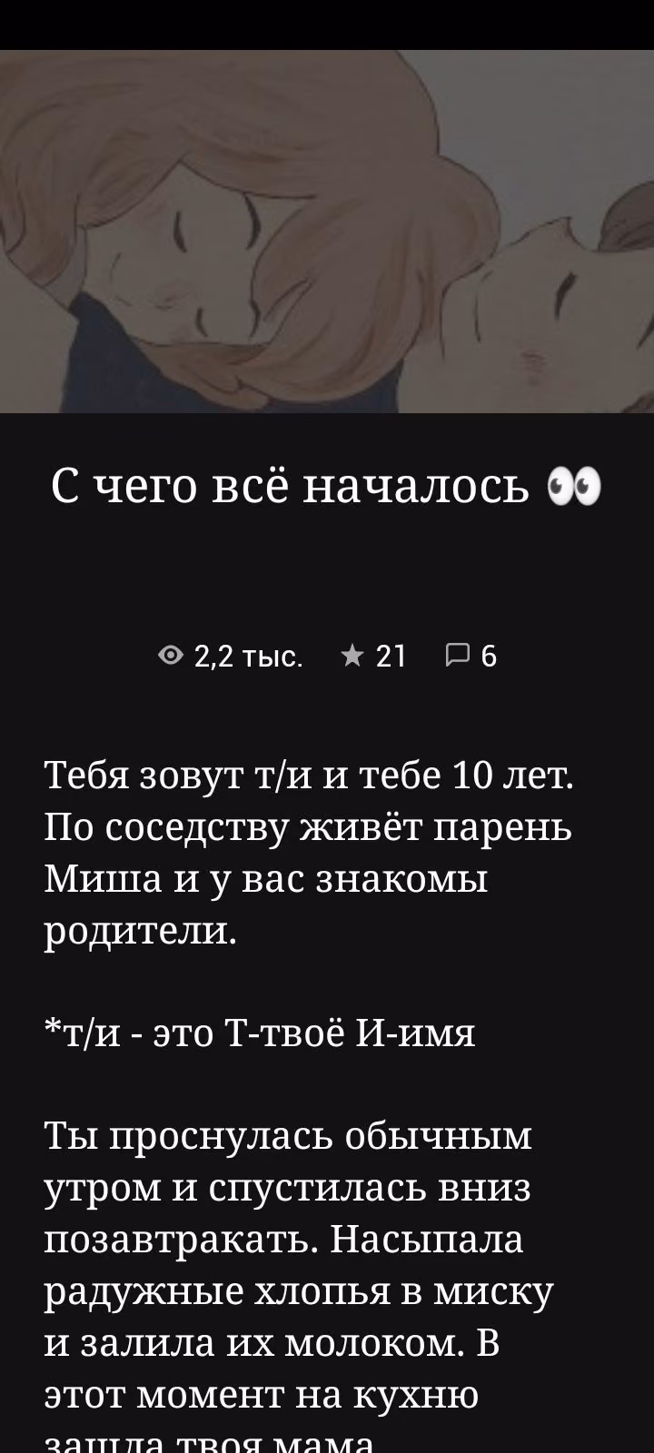 9cb5a05a1cb20c675915603ed31f261c.avif