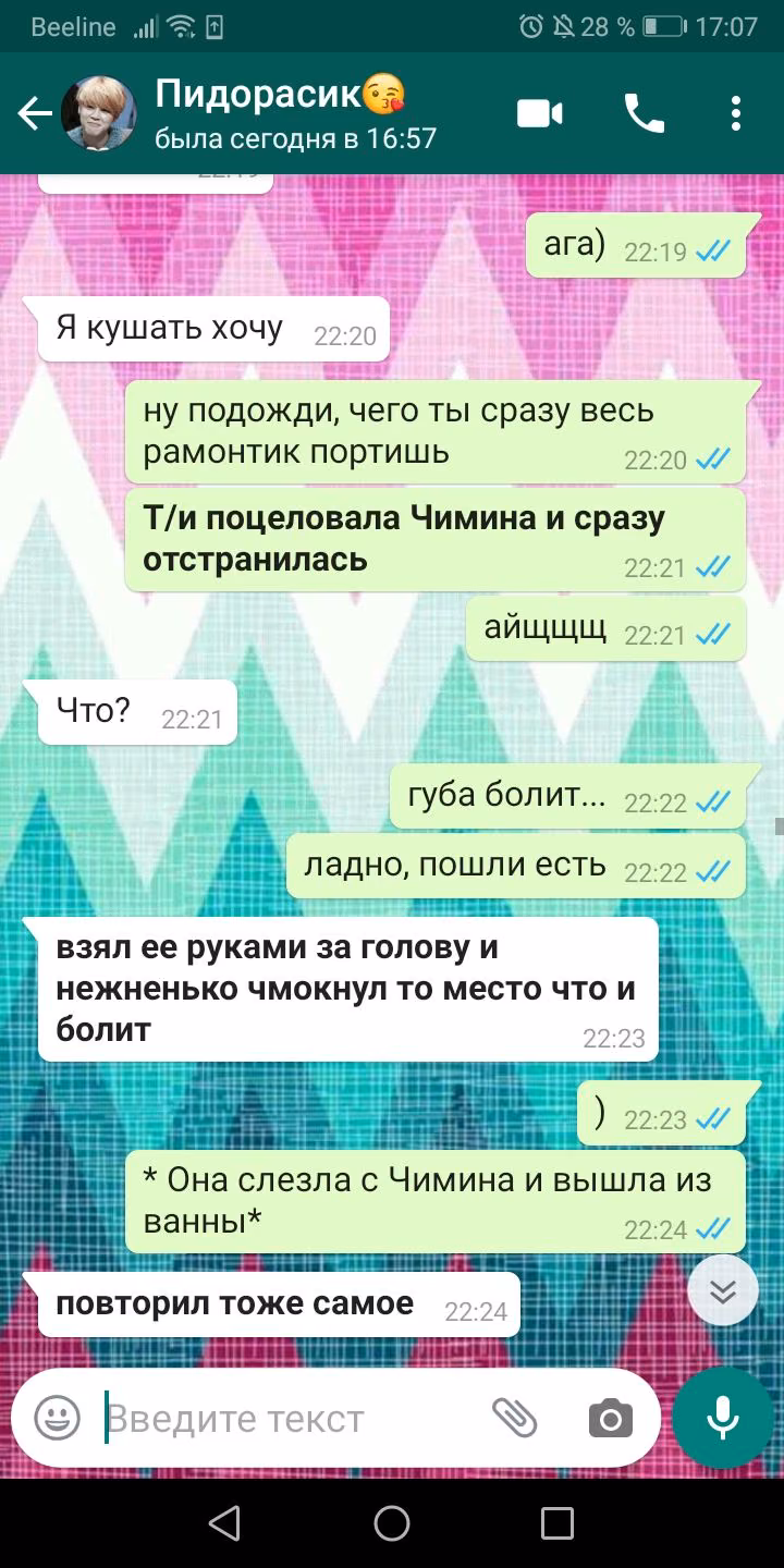 9cb5beaa022493d5799a5c52f430373e.avif