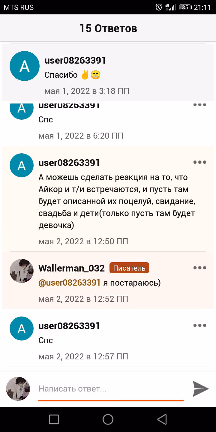 9cb5c9fec6af5f191d9c07a27890da12.avif