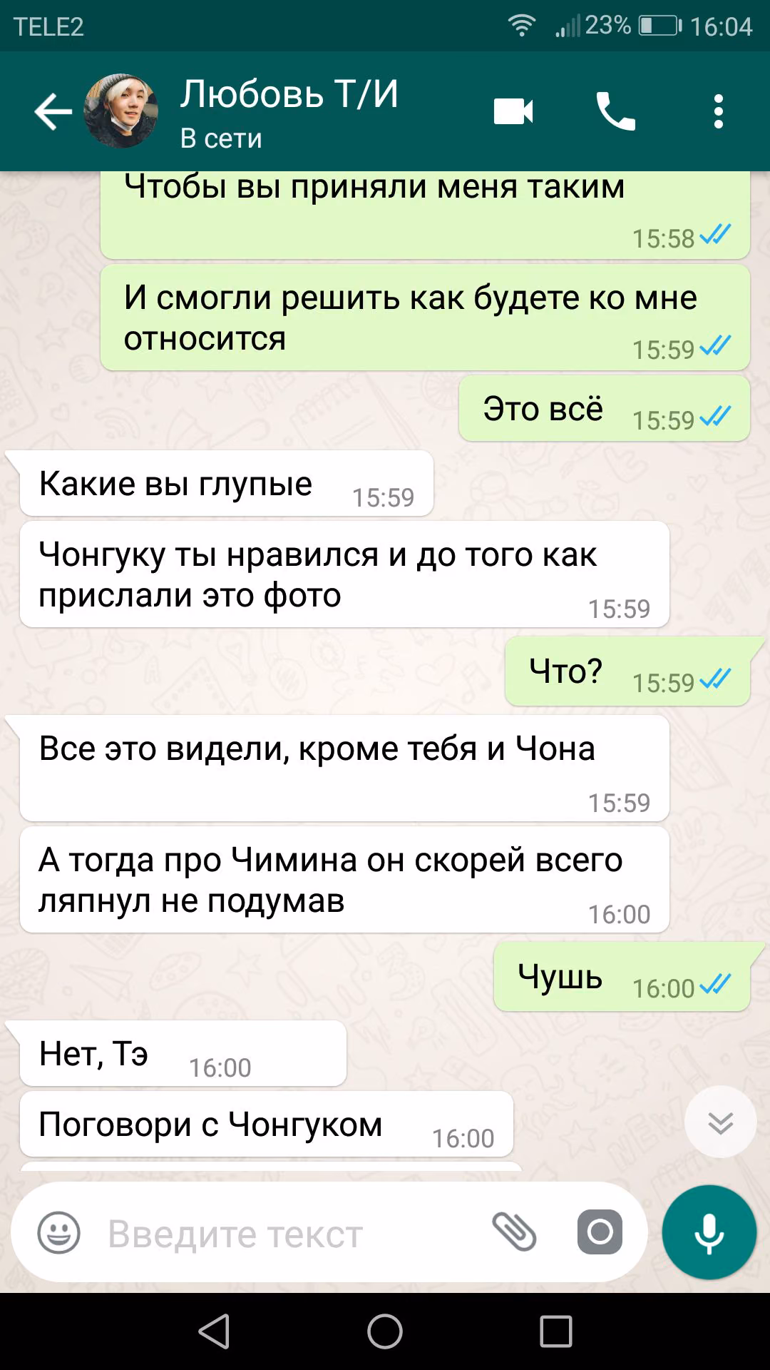 9cb68d60deab2f511f58c197c12d971a.jpg