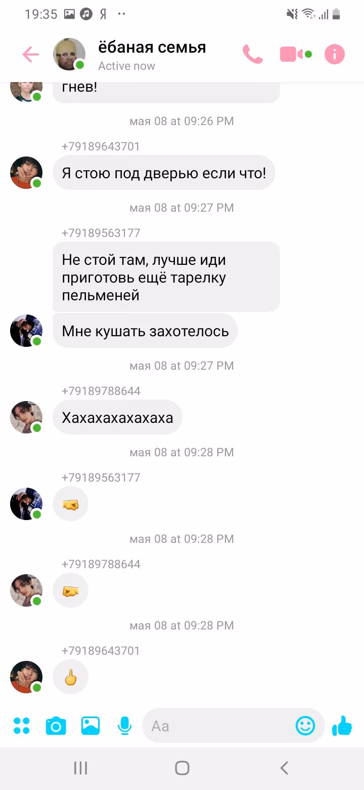 9cb7fb3175c194e815de331ad19e9b0b.jpg