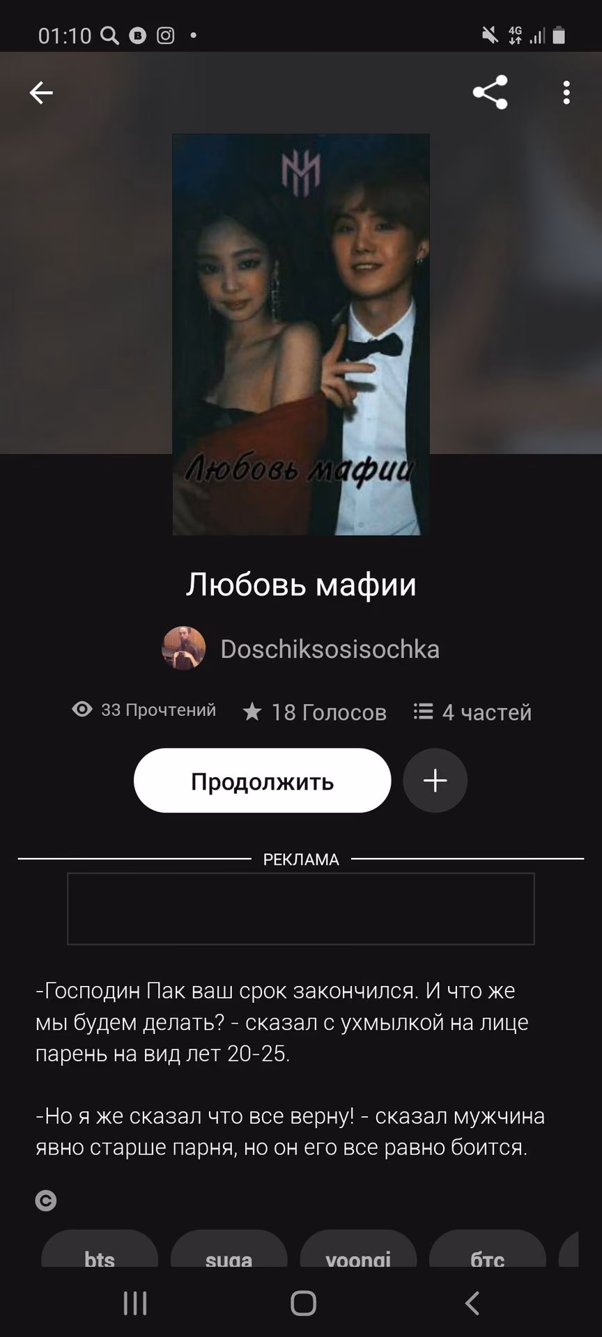 9cbd2cb158baa5c2845a05e29d253295.jpg