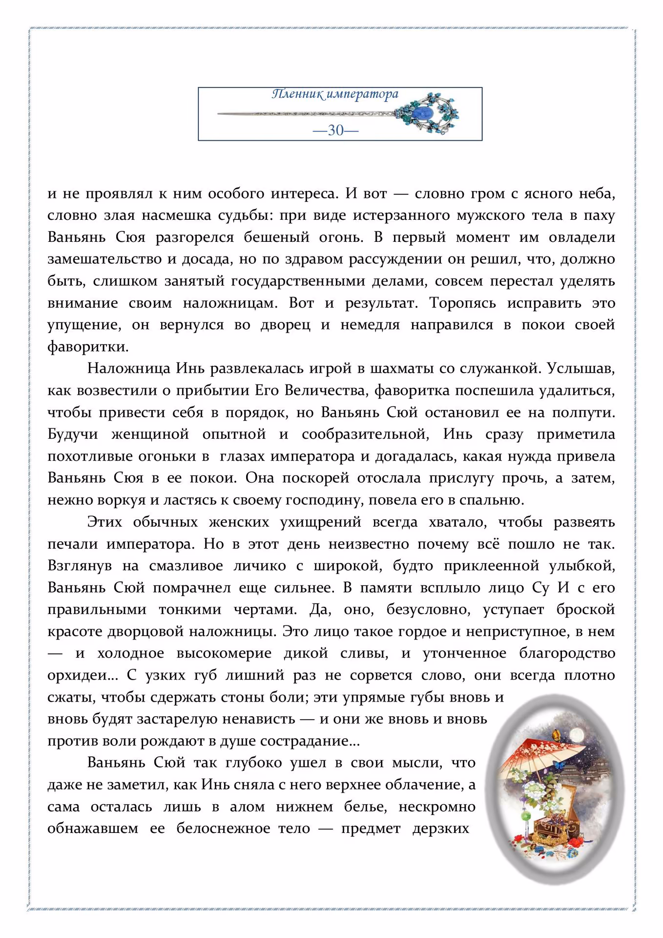9cbd8909ea590395b49218c2eb10ae6a.jpg