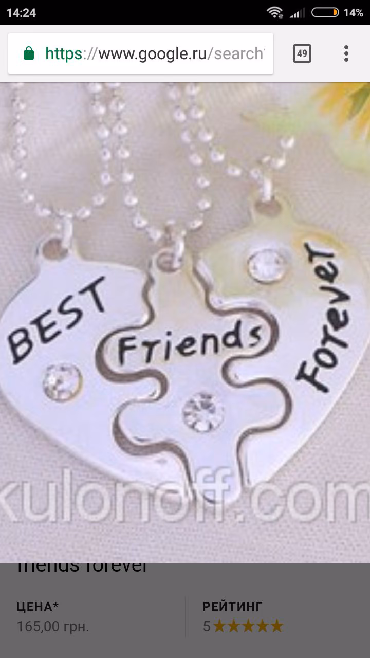 9cbf445454c9d5cc52f51495b534bd93.avif