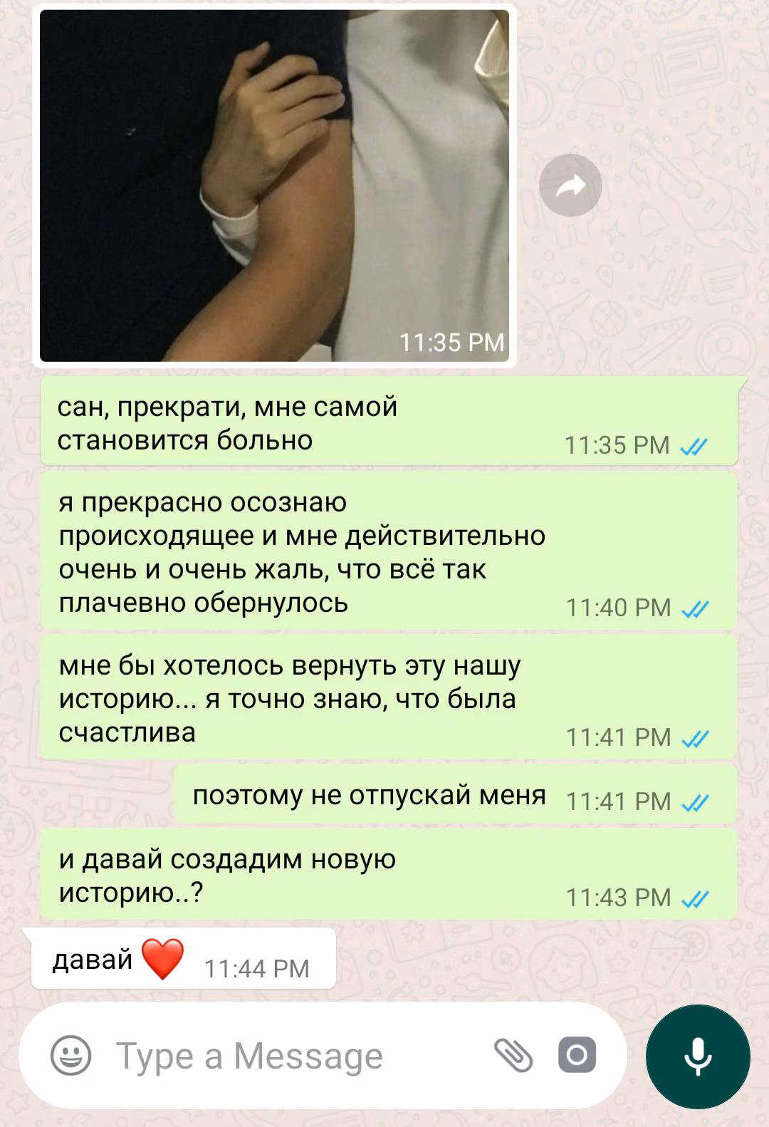 9cc020392d8209500b3a88ba8e75c393.jpg