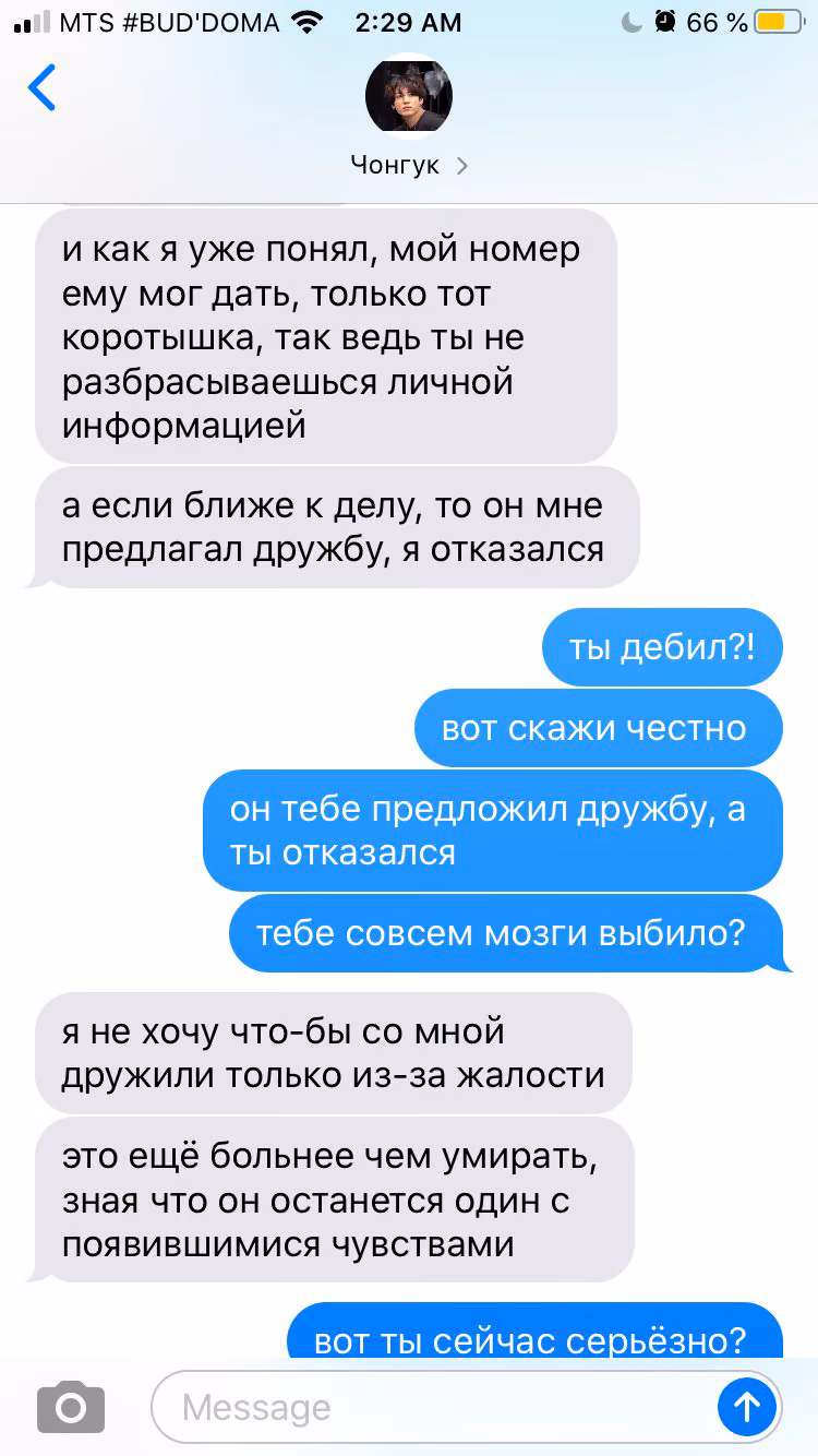 9cc1c9a8dc55c74d5ae663fcce06718d.jpg