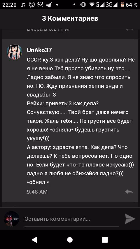9cc580dea767a138deb77b83b9c11e3d.jpg