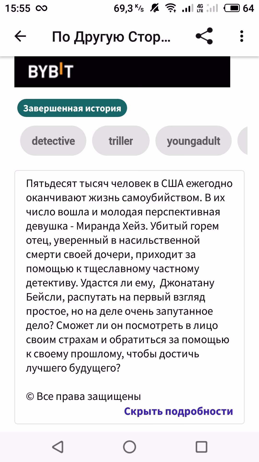 9cc844ce6ad47c778b6aefeade72eb69.avif