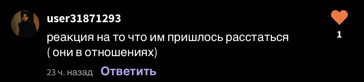 9cc96b1f6a38684b9637bd26decffc26.avif