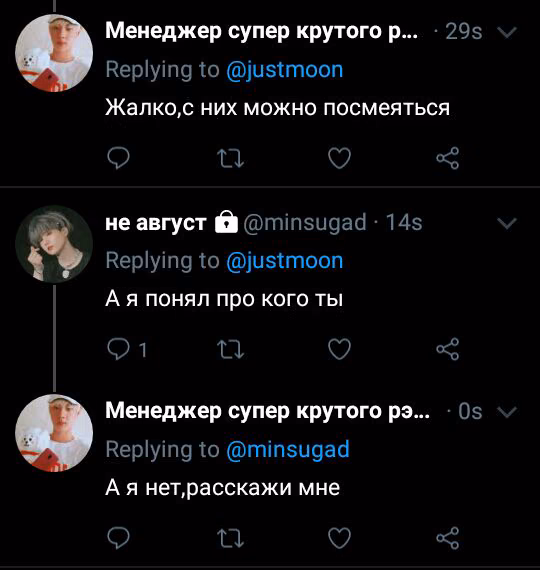 9cc9cb76741cc0ceb38656765f56a768.jpg