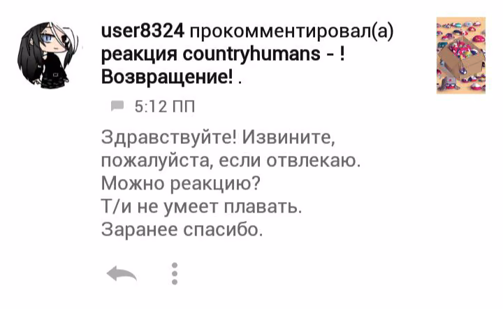 9ccd8c6eac0d7eae401a19496d78db4c.avif