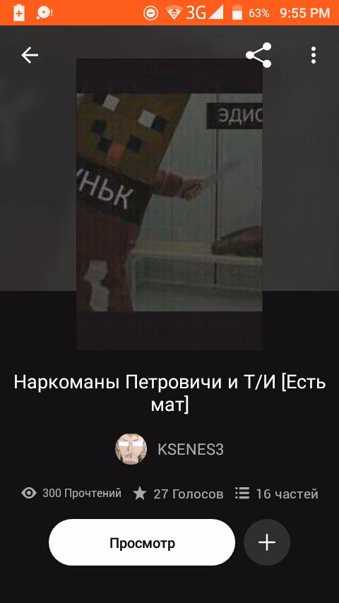 9cce319fe9a29d2084f6e96c2a41f974.avif