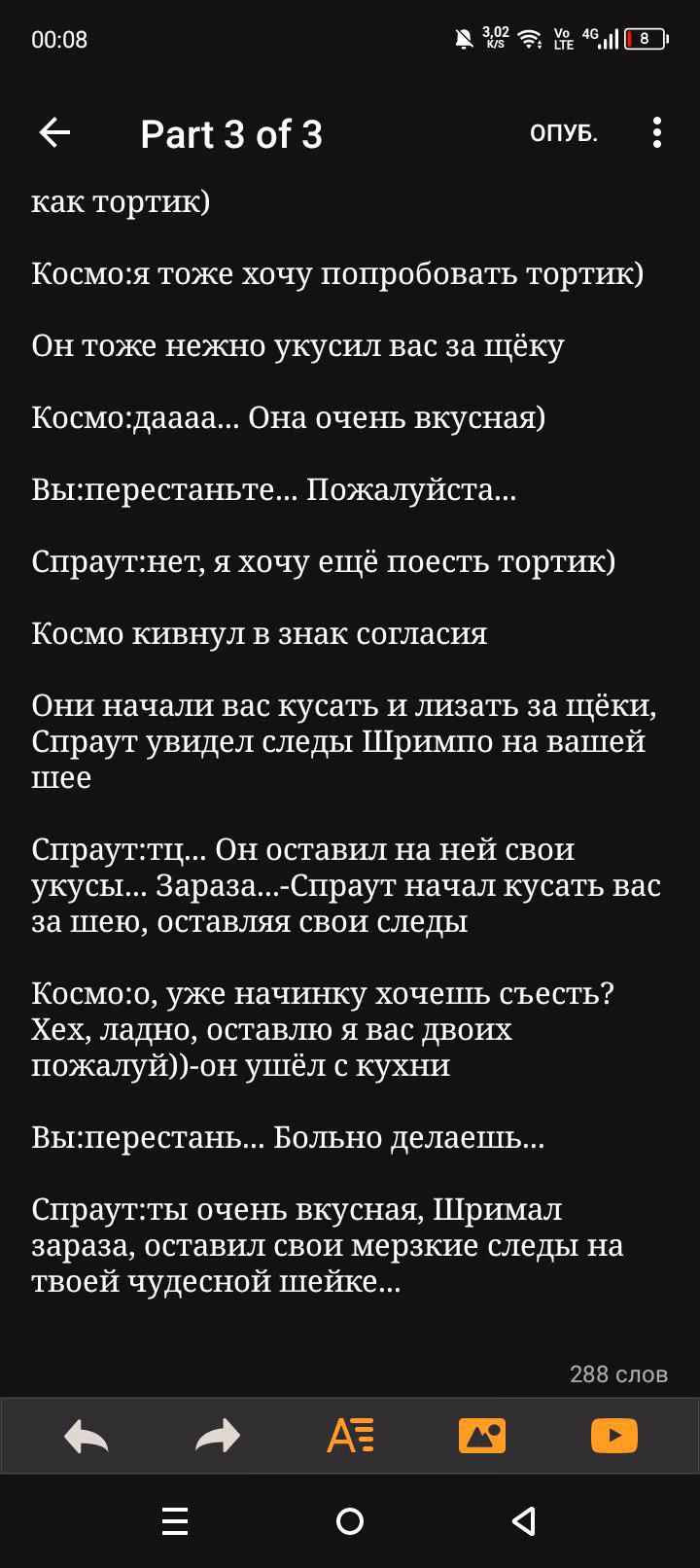 9cd11438e65e9772bbb80a1c944eedb6.jpg