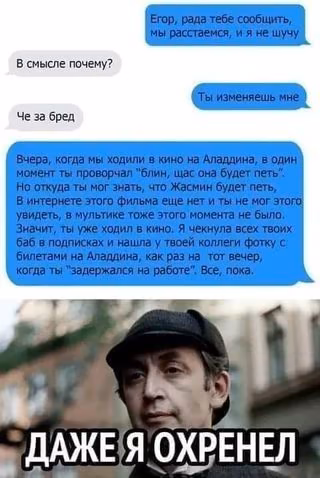 9cd20e58349e1c0e02449c3d776a1764.avif