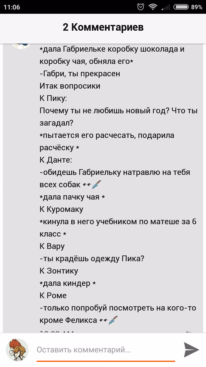 9cd9d9bcf7590e8fbc1e997f10f245aa.jpg