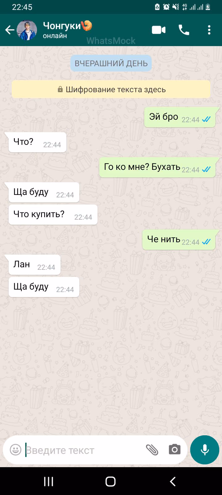 9cda82c706ff921bc3fe0f35ac92bb6d.avif