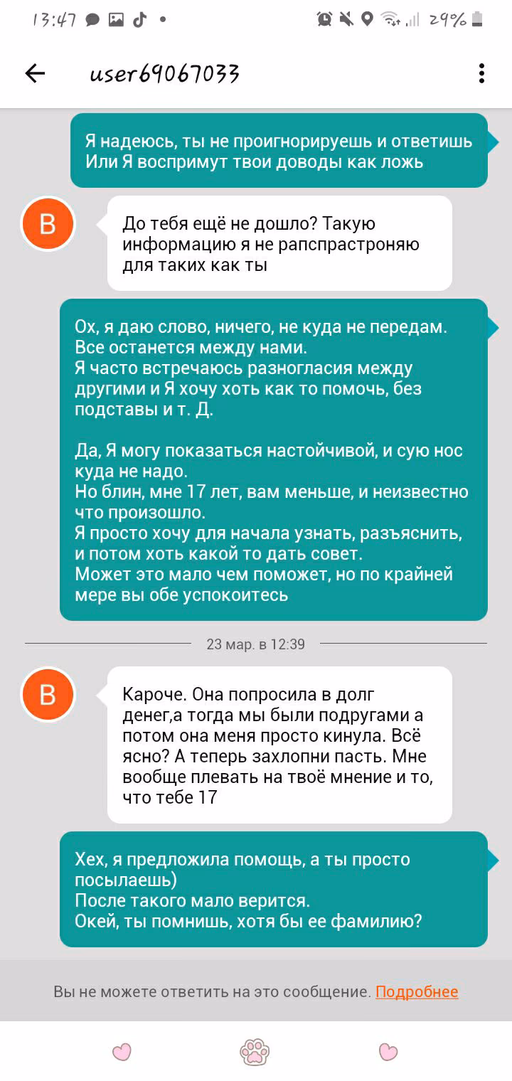 9cdb13af8733a17c8632b8217e02b731.jpg