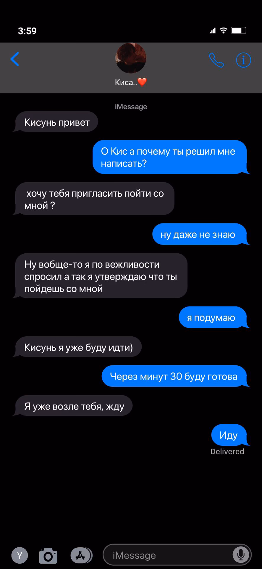9cdc1beb472eb494245496e4bfab32ba.avif