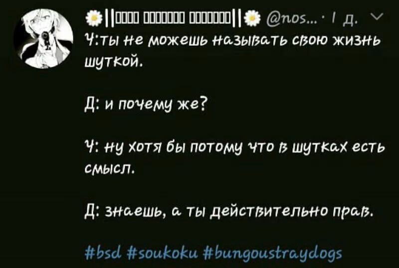9cdd3b0928a6c332d82fbed6e3e89725.jpg