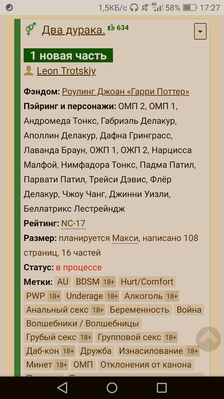 9cdf4d31c811f8c6a659464a0bbba519.avif
