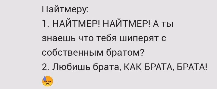9cdfbbedbf8b10d5d4238cc207dc154f.avif