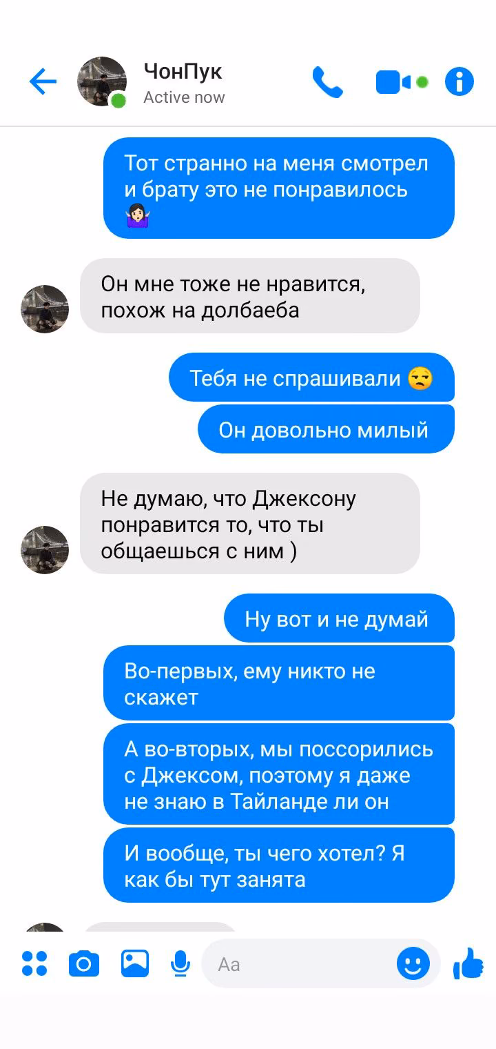 9ce142e2493dea3b1e84866bdf5184d2.jpg
