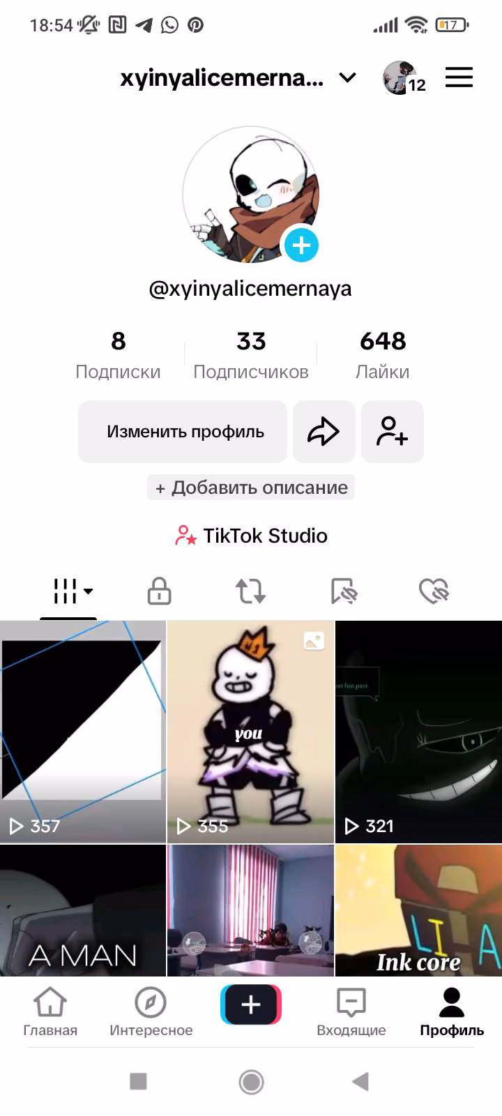 9ce16b140bde49ca04deebf047fa0393.jpg