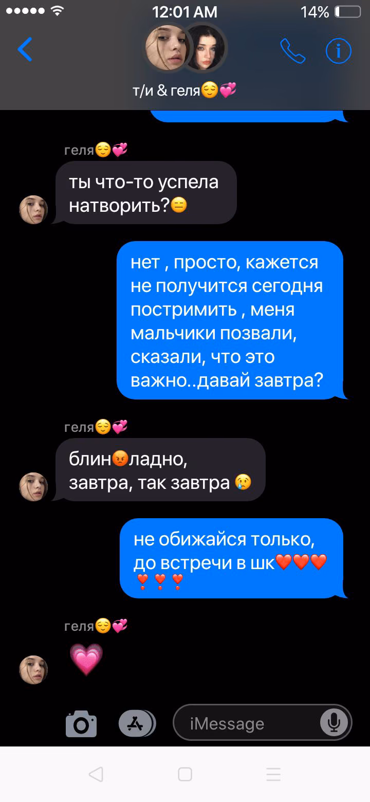 9ce5f76462df6b6e39646ad1d5165f62.avif