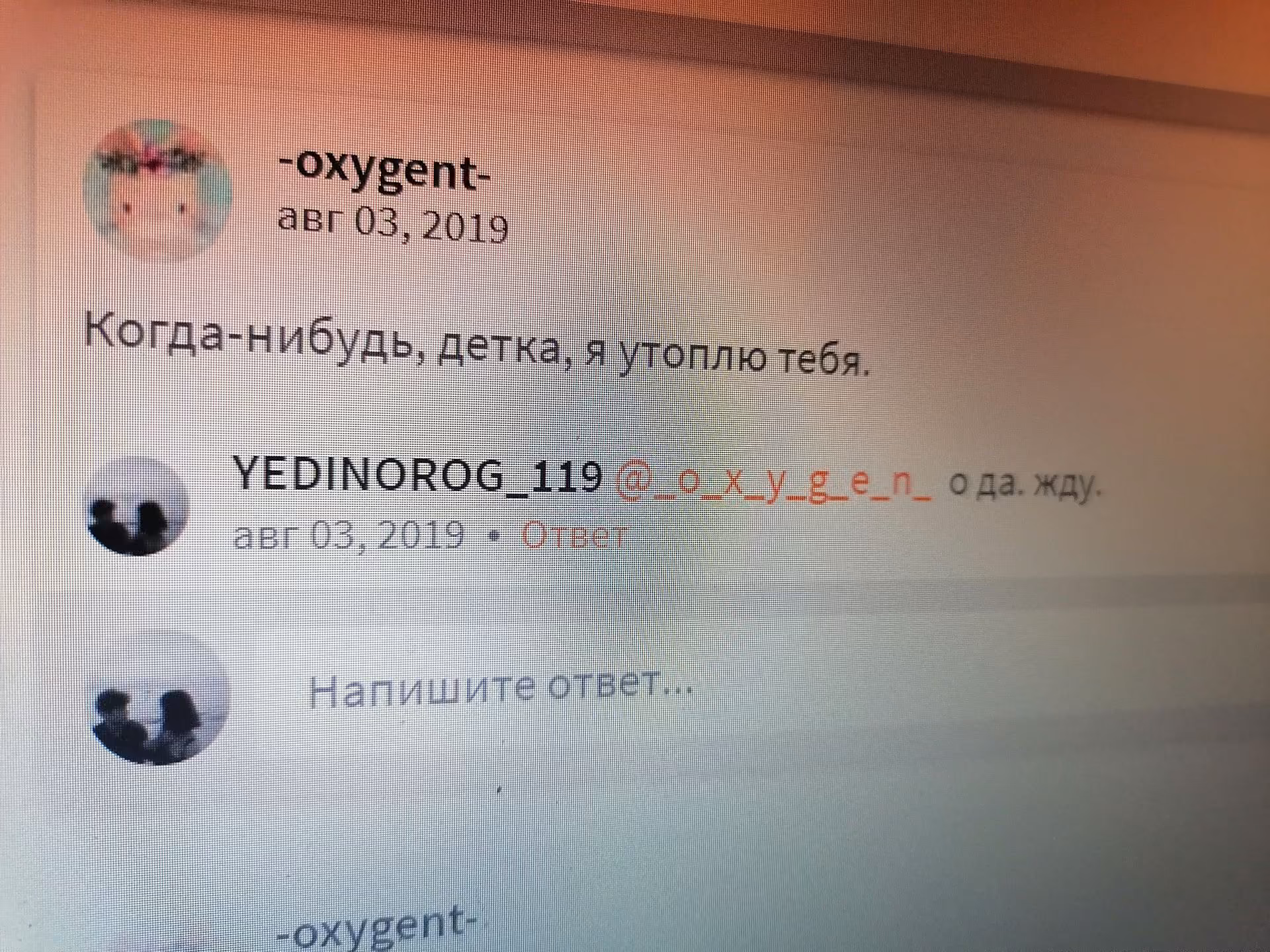 9ce630af65ecc8d8babeaad488b2d385.jpg