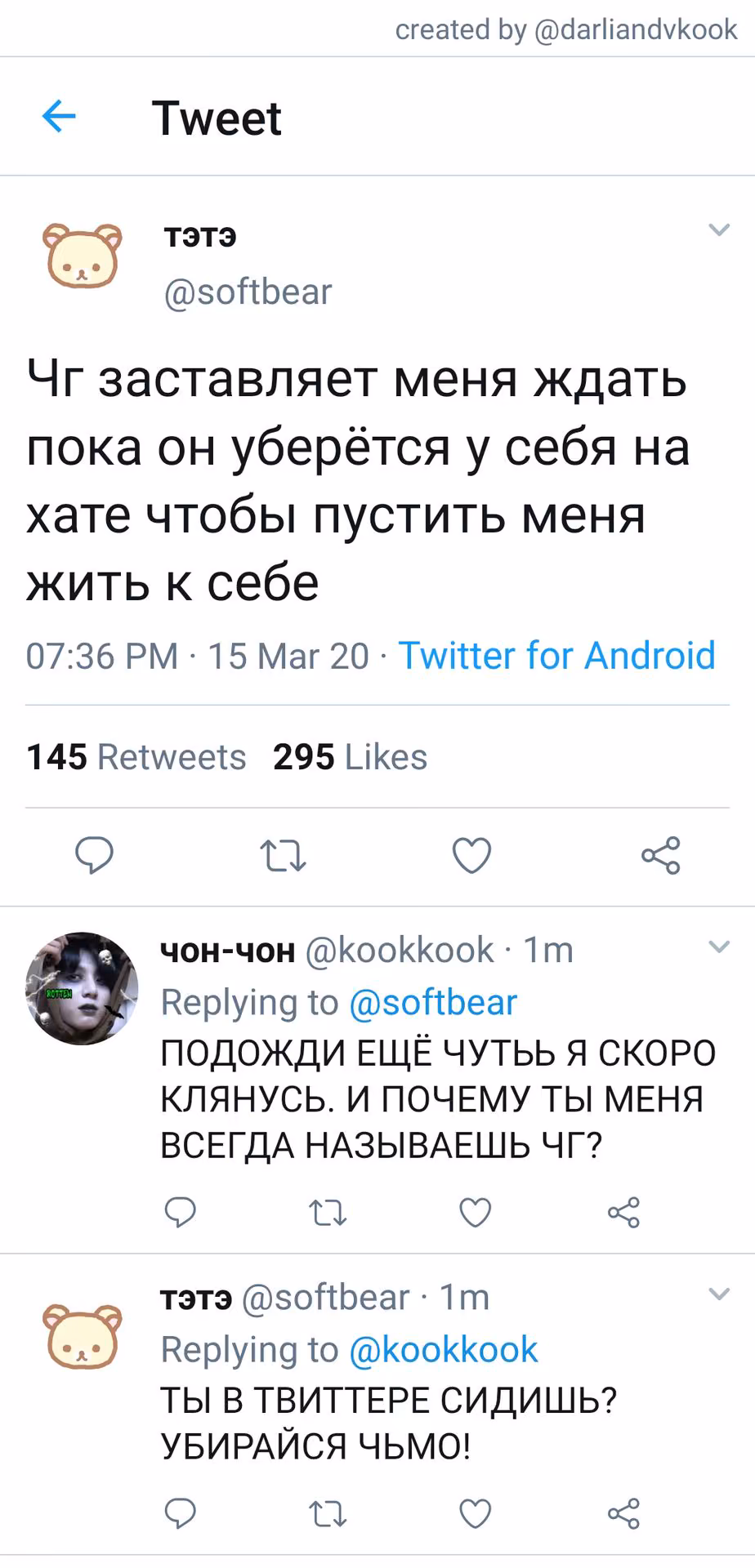 9ce6d0b22eec7861388154ae150e5ec6.jpg