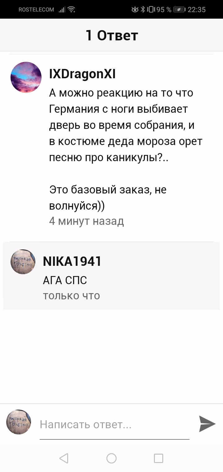 9ce73bb3fae805a704bf336dc54a55c9.jpg