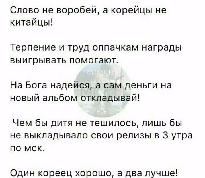 9ce74a71e968de1aaf55b5e46f69c295.jpg
