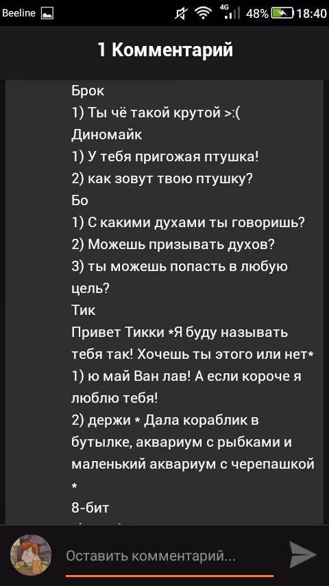 9ce7b7c9cded403d6f6ce402bde339ef.jpg