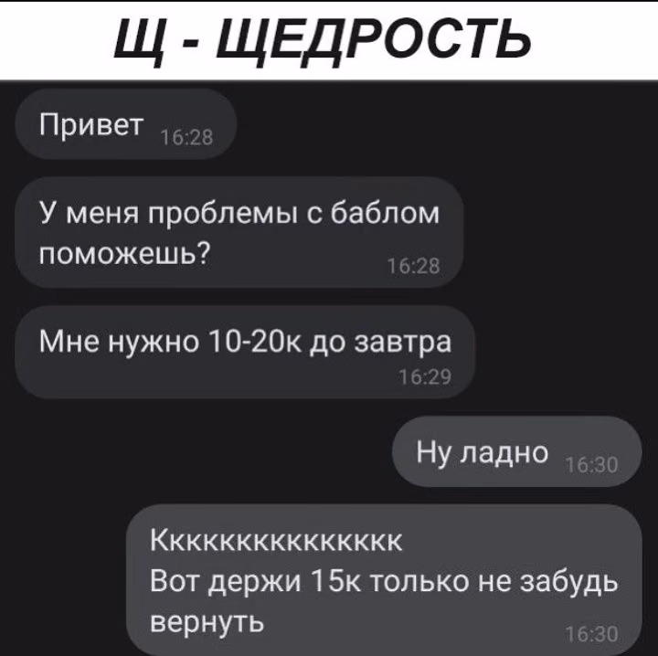 9ce81fa849a466fcbee0095d2c1aa674.avif