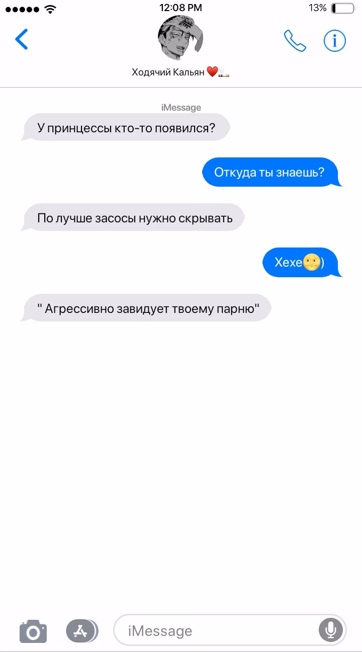 9ce8987139d008c521d384a3f54238ee.jpg