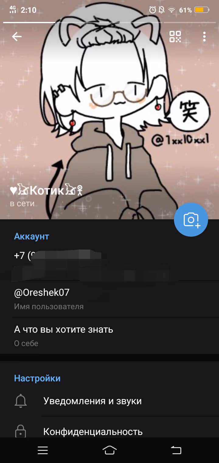 9ce89ebdd8923ae0b3869098f2d83887.avif