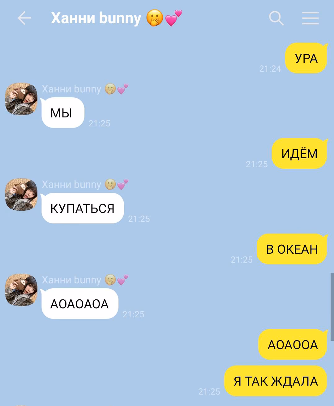 9ce9591f5557e0f4f33652fbe1fb426e.avif
