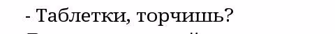 9ceaf754df84b8706da3675a0c76c54f.jpg