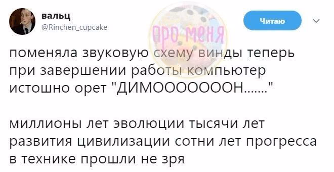 9ceb39dc22378b1cb182f970c2c91100.avif