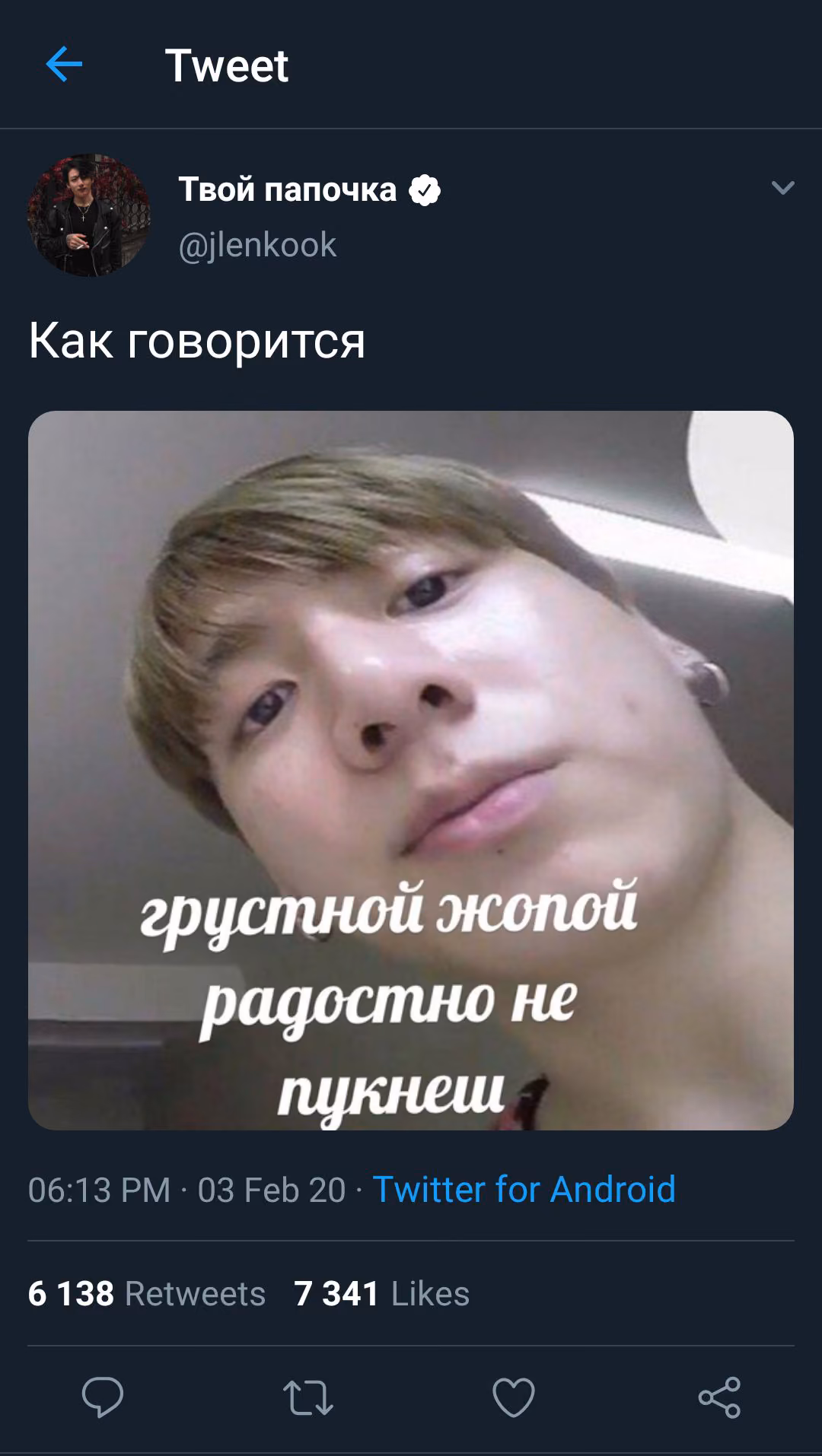 9cec4f3802ac7b366a79397c4d1c453e.avif