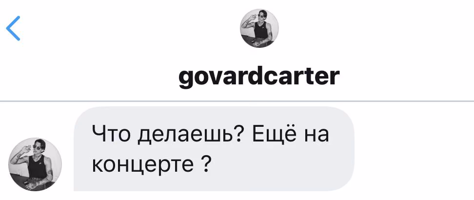 9cec9413658c2b91e2c5c03942f455ce.avif