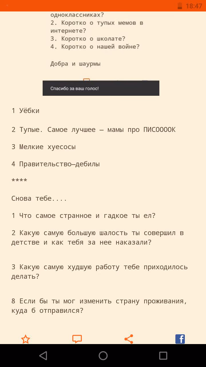 9ced618a689eebc0fd0134fe21e3b489.jpg