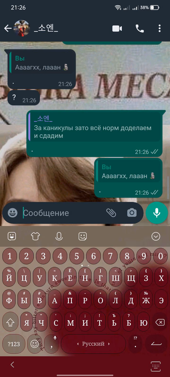 9cf0bfc3896e2c54e3fdc0d88feabed5.avif