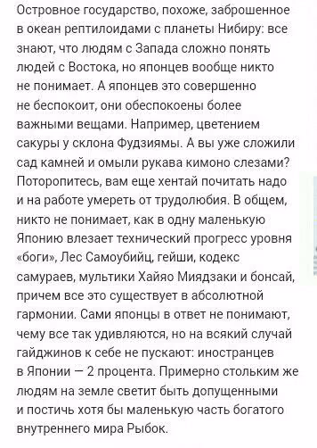 9cf14556489b922eb89dea2be9c8e2bd.avif