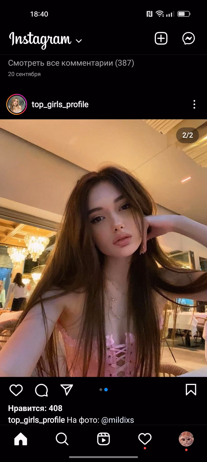 9cf1d6620aa7d753282989bc0307233d.jpg
