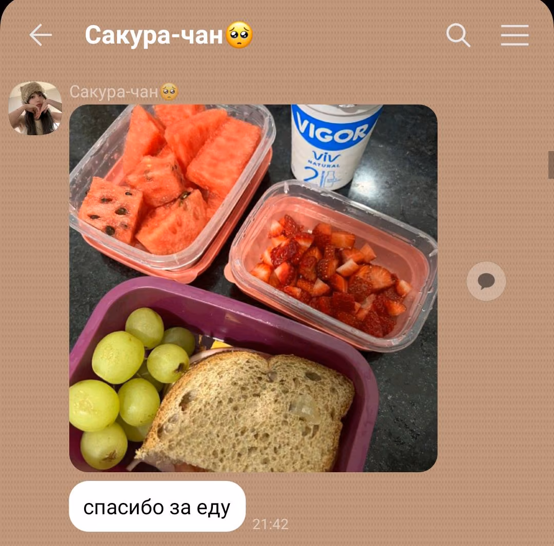 9cf4a33b98be71d169eb4481a75978fd.avif