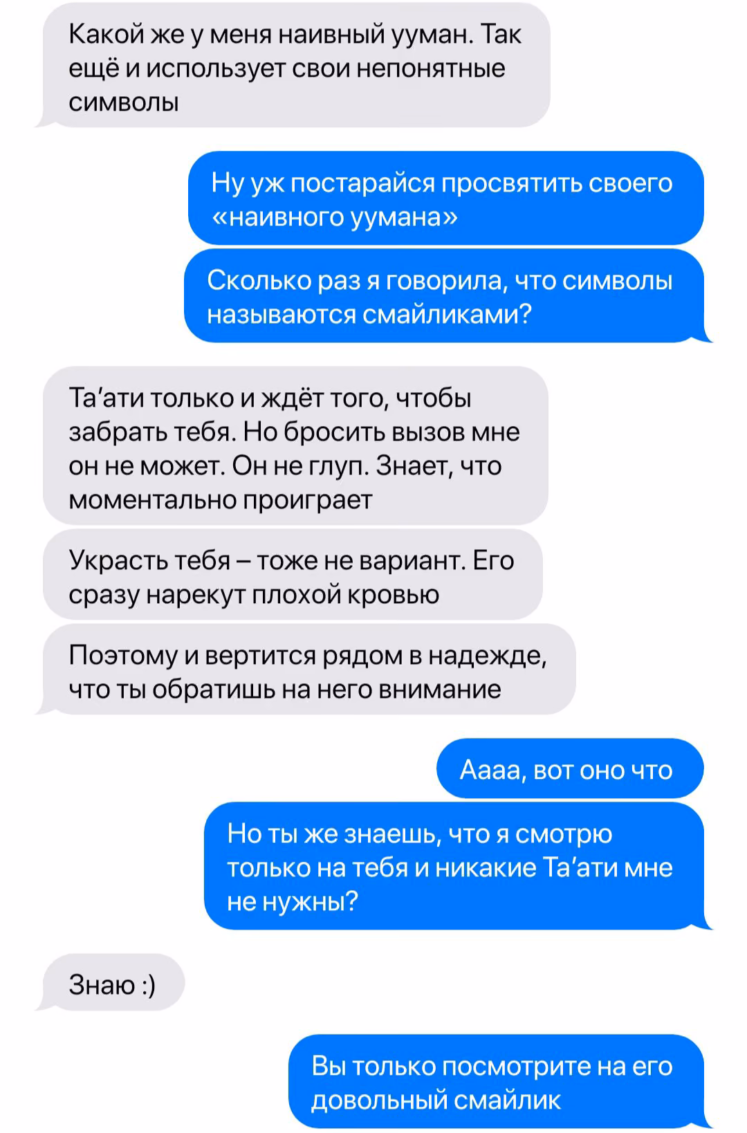 9cf5a8fe799ca6273161b26ecd7d7a79.avif